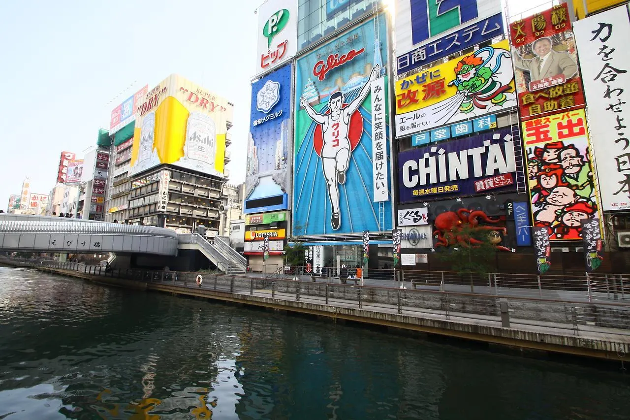 Red Roof Inn & Suites Osaka Namba Nipponbashi 3*,