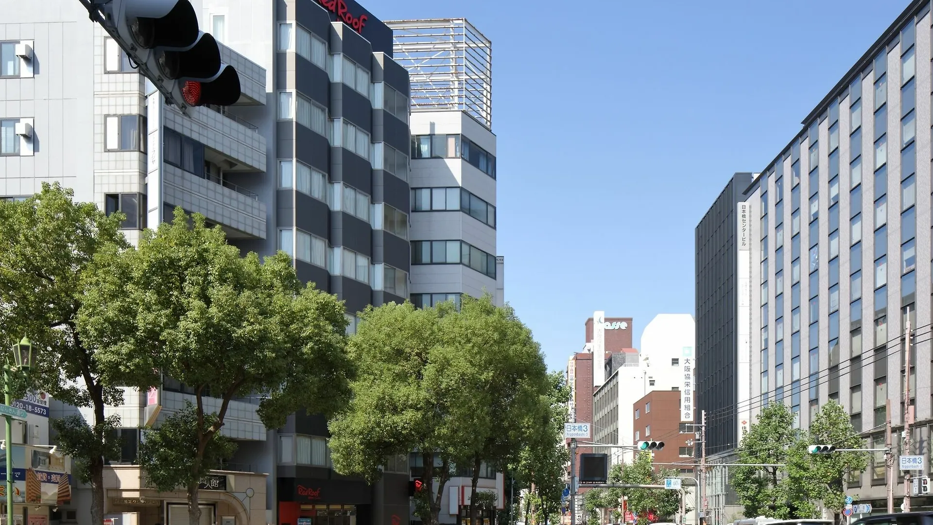 Red Roof Inn & Suites Osaka Namba Nipponbashi Japonia