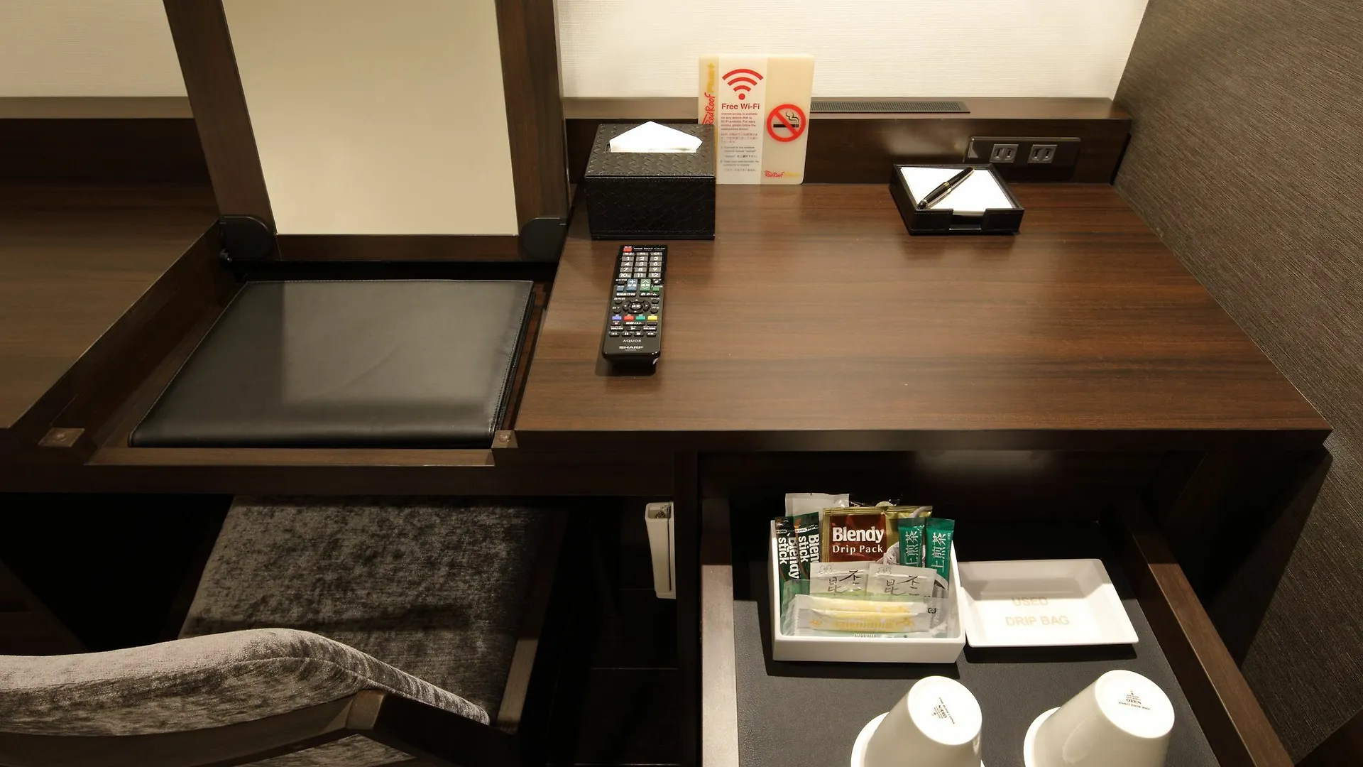 Red Roof Inn & Suites Osaka Namba Nipponbashi Japonia
