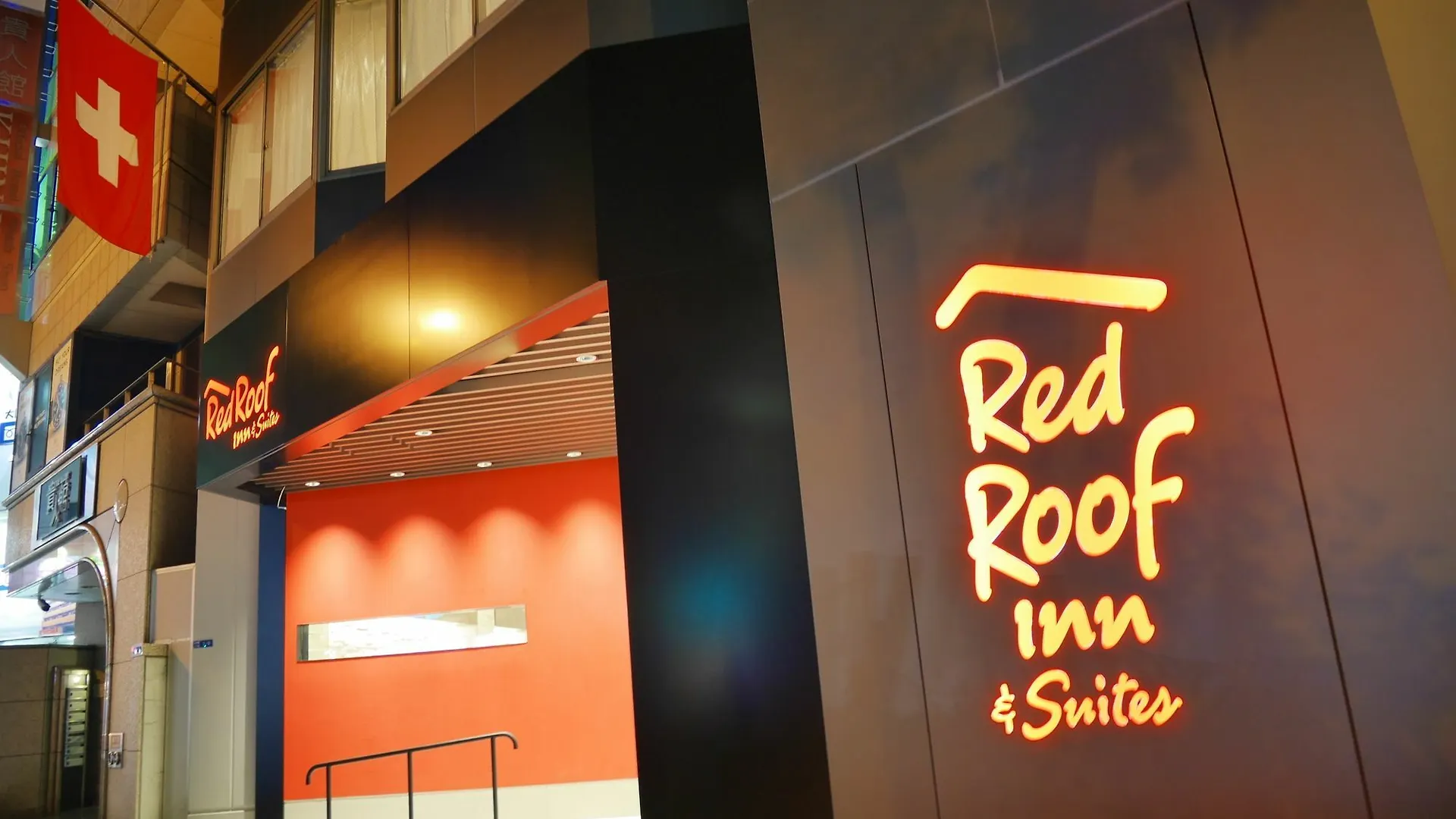 *** Hotel Red Roof Inn & Suites Osaka Namba Nipponbashi Japon