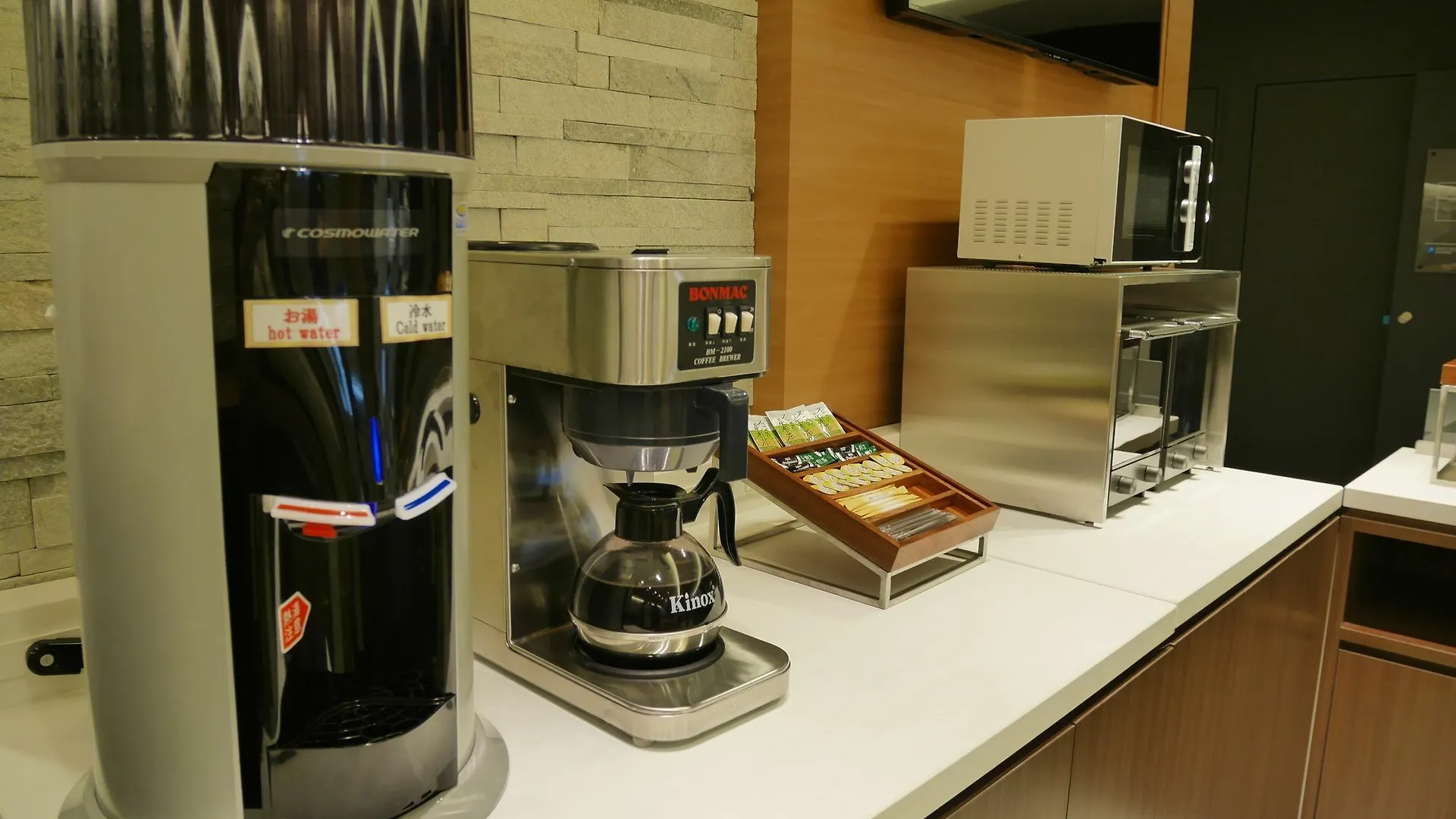 Red Roof Inn & Suites Osaka Namba Nipponbashi