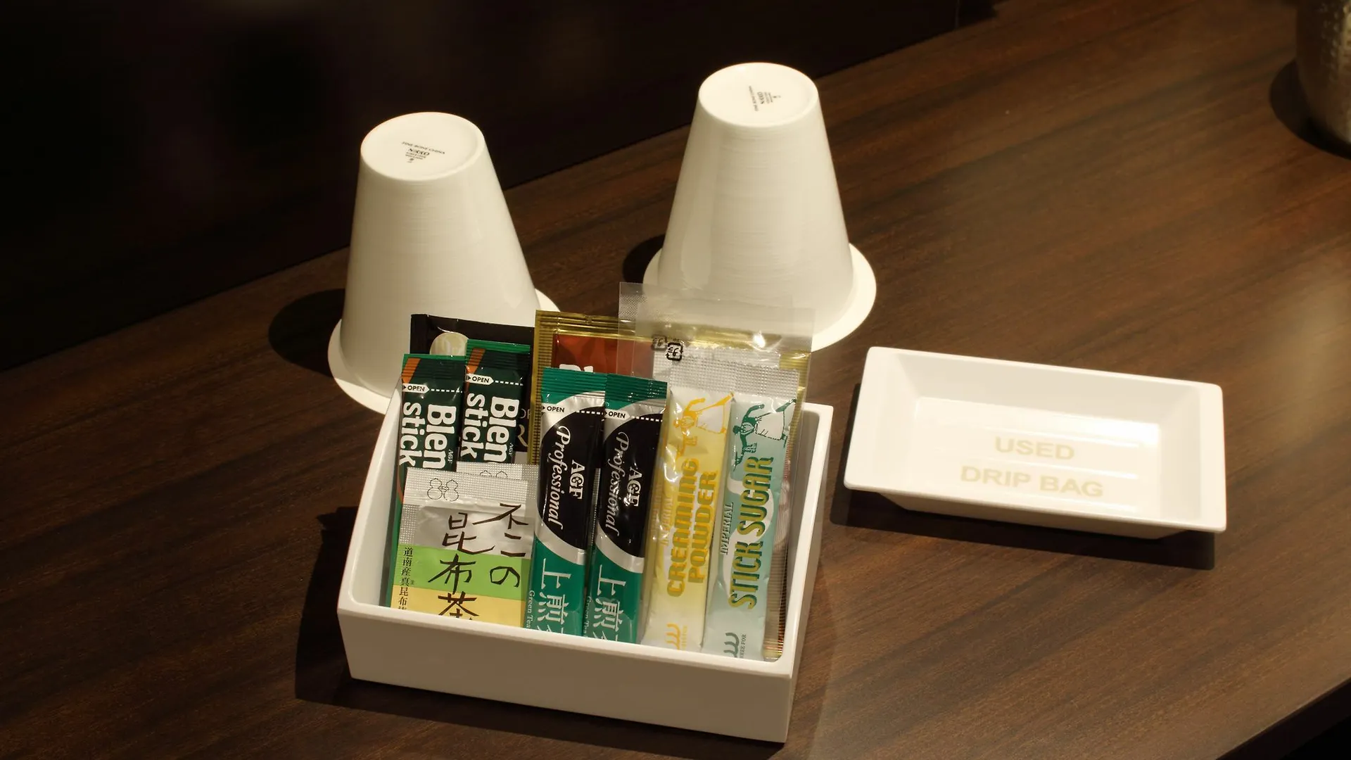 *** Hotel Red Roof Inn & Suites Osaka Namba Nipponbashi Japonia