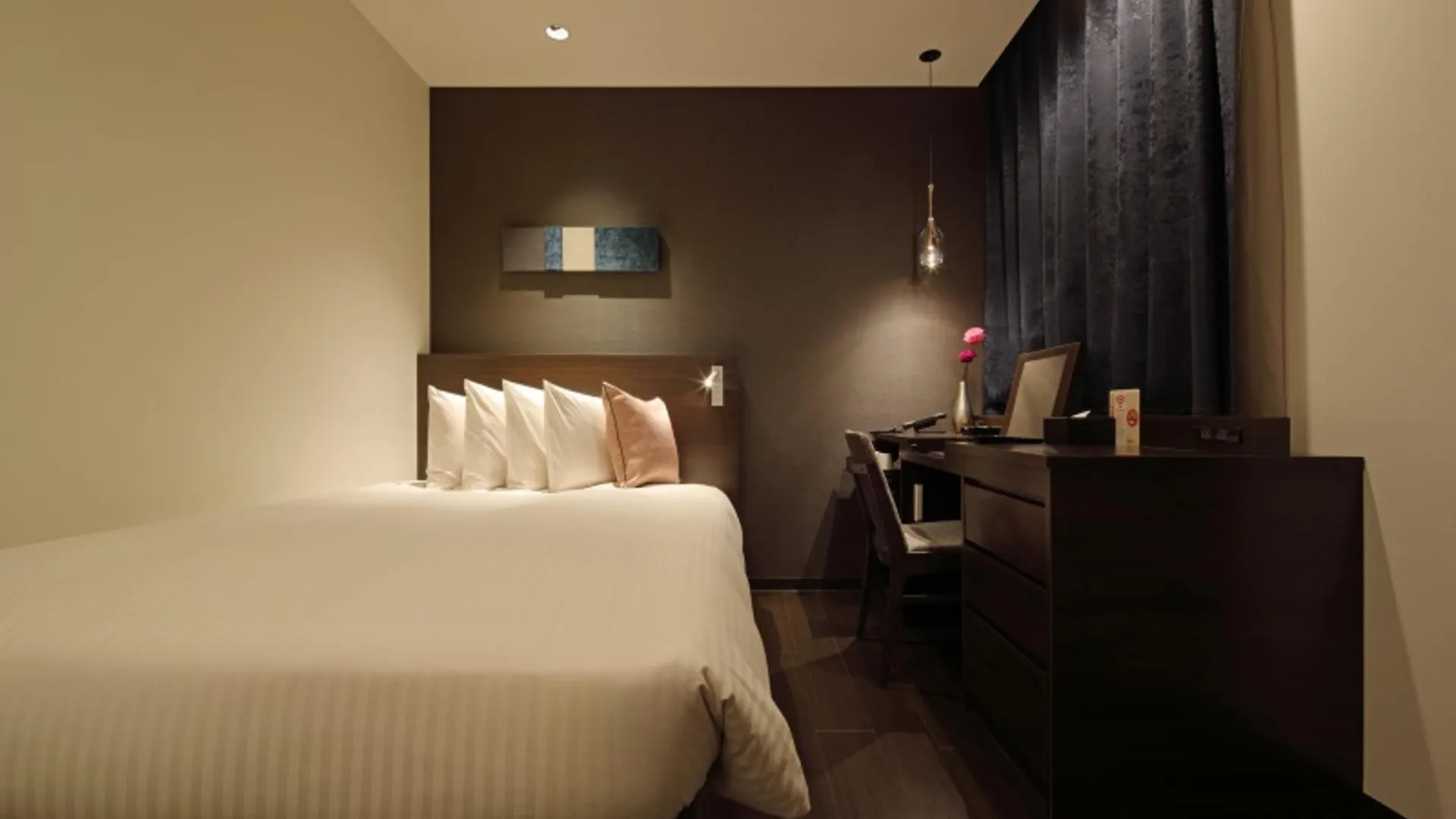 Red Roof Inn & Suites Osaka Namba Nipponbashi Japan