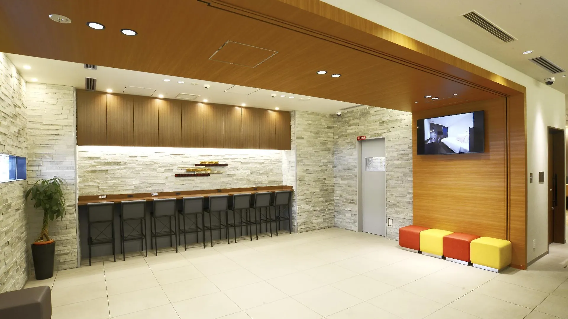 Red Roof Inn & Suites Osaka Namba Nipponbashi Hotel