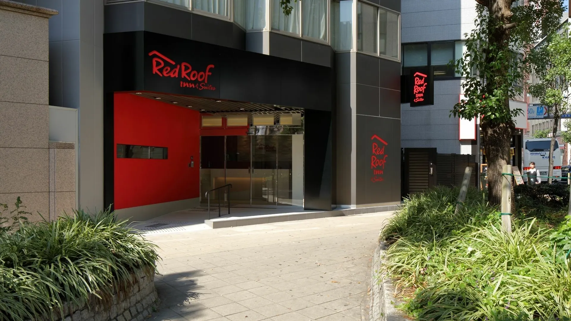 Hotel Red Roof Inn & Suites Osaka Namba Nipponbashi