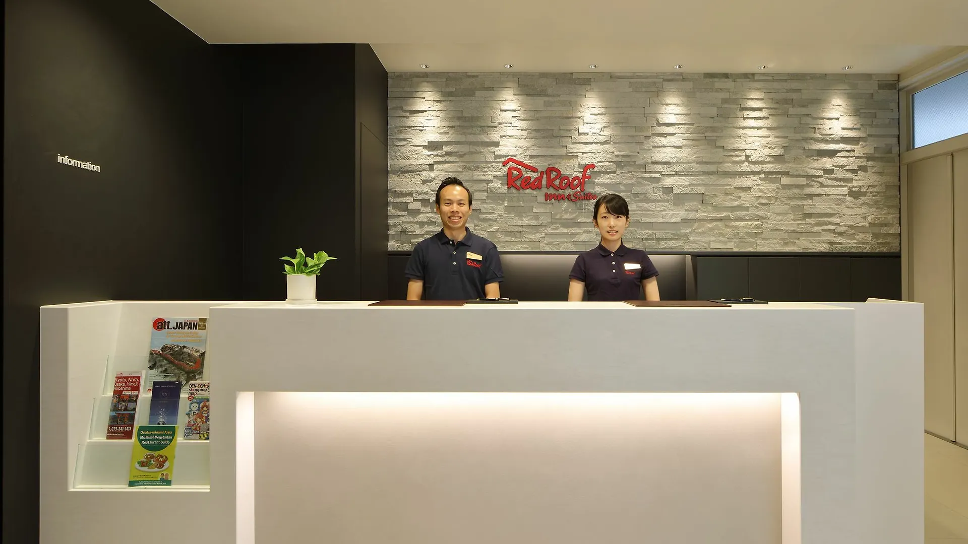 *** Hotel Red Roof Inn & Suites Osaka Namba Nipponbashi Japan